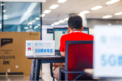 5G賦能，同心筑夢 河南移動以通信技術(shù)護(hù)航民族盛會