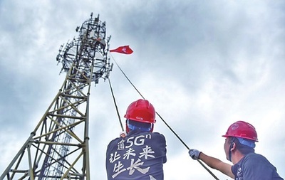 5G引領(lǐng)，一起向未來 中國聯(lián)通如何以創(chuàng)新服務(wù)賦能數(shù)字化新時(shí)代